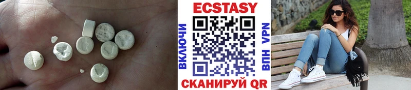 даркнет сайт  Пенза  Экстази круглые 