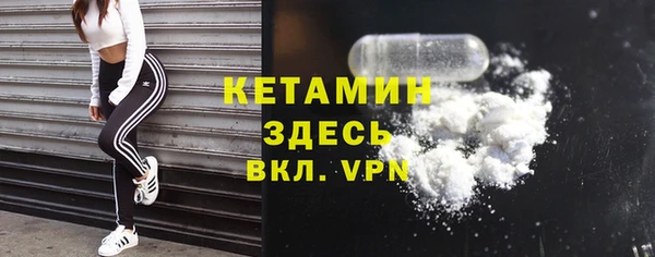 прущая мука Липки
