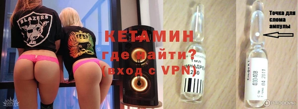 марки nbome Карталы