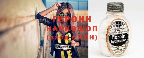 индика Шали