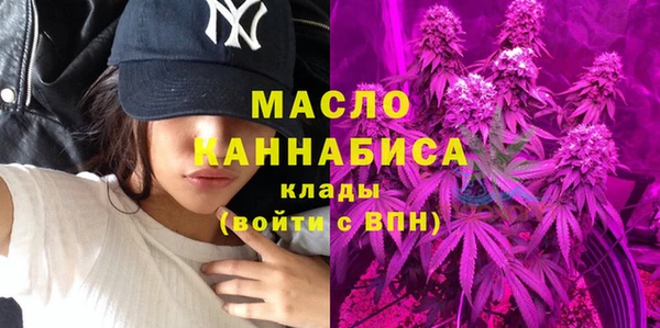 марки nbome Карталы