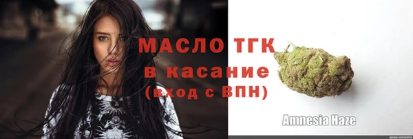 марки nbome Карталы