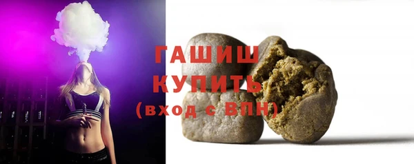 ECSTASY Карпинск