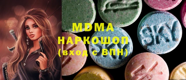 крисы Касимов