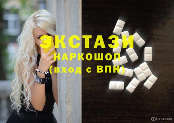 марки nbome Карталы