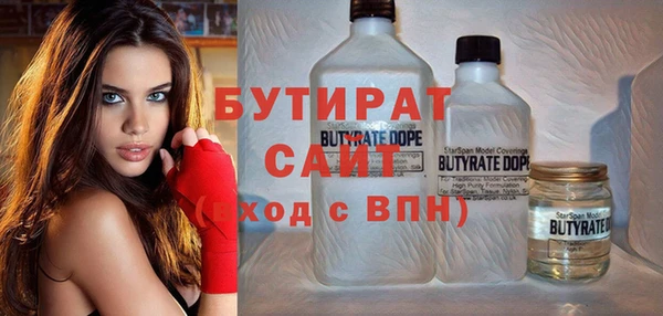 крисы Касимов