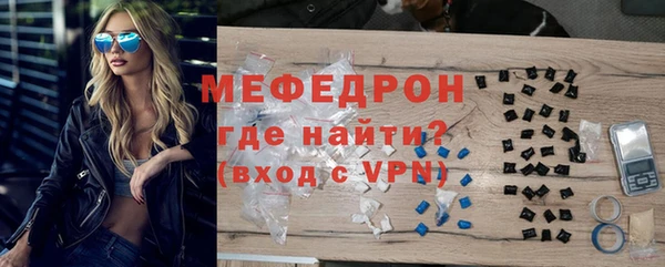 марки nbome Карталы