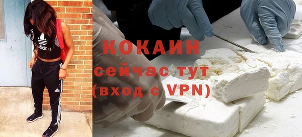 марки nbome Карталы