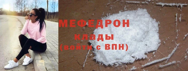 прущая мука Липки