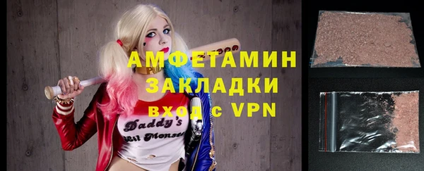 крисы Касимов