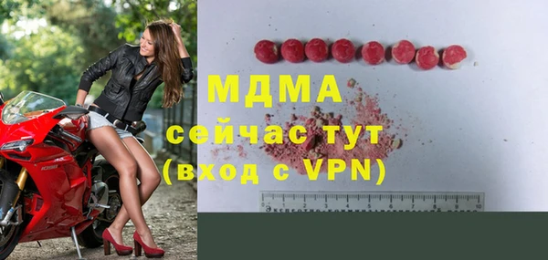крисы Касимов
