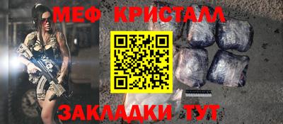 марки lsd Апрелевка