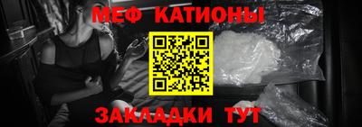 прущие крисы Гусиноозёрск