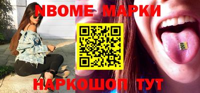 прущие крисы Гусиноозёрск