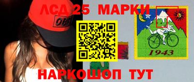 прущие крисы Гусиноозёрск