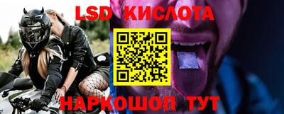 прущие крисы Гусиноозёрск