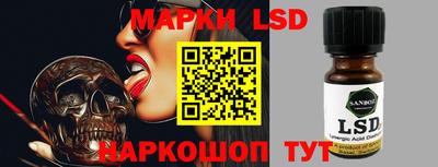не бодяженный Заводоуковск