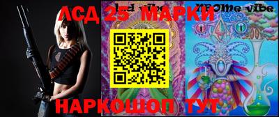 скорость mdpv Аргун