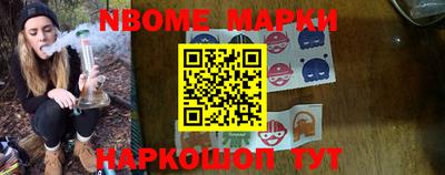 скорость mdpv Аргун