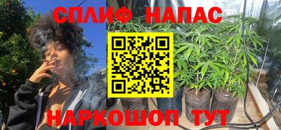 марки lsd Апрелевка