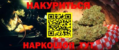 амф Гусь-Хрустальный