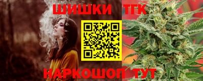 прущие крисы Гусиноозёрск
