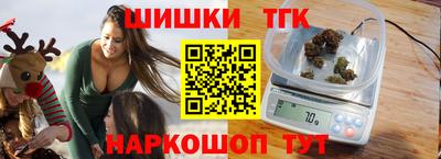 скорость mdpv Аргун