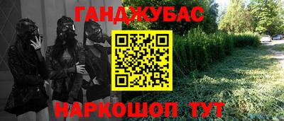 скорость mdpv Аргун