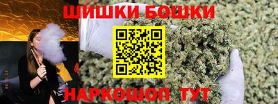 скорость mdpv Аргун