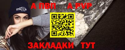 прущие крисы Гусиноозёрск