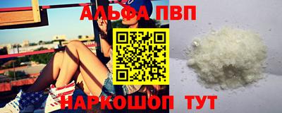 прущие крисы Гусиноозёрск