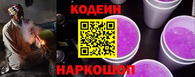 амф Гусь-Хрустальный