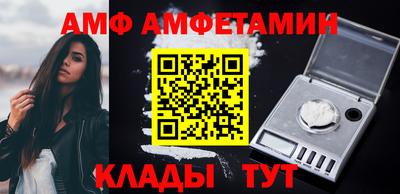 прущие крисы Гусиноозёрск