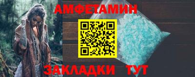прущие крисы Гусиноозёрск