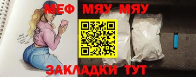 марки lsd Апрелевка