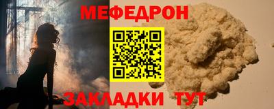 марки lsd Апрелевка