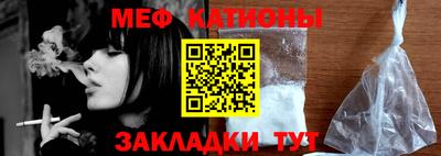 трава Апшеронск