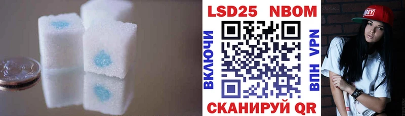 ЛСД экстази кислота  купить наркоту  hydra как зайти  Пенза 